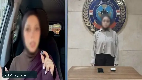 الحبس سنة لصانعة محتوى مصرية روّجت لتعدّد الأزواج الحبس سنة لصانعة محتوى مصرية روّجت لتعدّد الأزواج