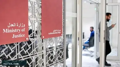 أتعاب الموثق الأهلي 25 ديناراً للتوكيلات و100 دينار لعقود الشركات