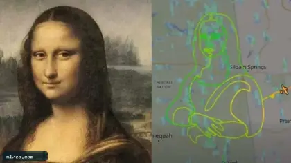 بخطوط طيران.. الموناليزا تظهر في السماء