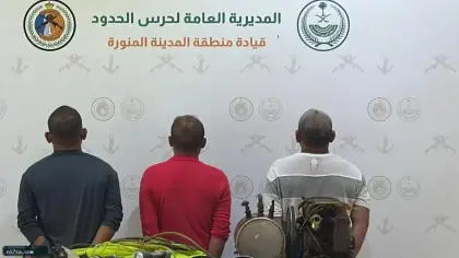 ضبط 3 فلبينيين مخالفين اصطادوا دون تصريح بينبع