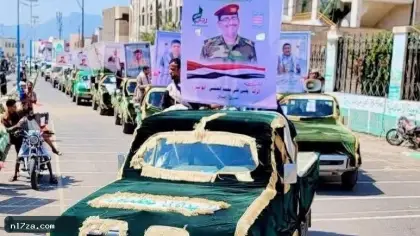 الحوثي ينزف.. زعيم المليشيا وقياداته يبحثون عن مخبأ