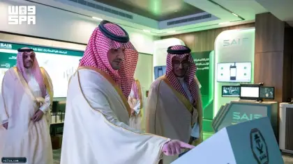 وزير الداخلية يدشّن المنصة الموحدة ومركز عمليات الأمن الصناعي «مرقب»