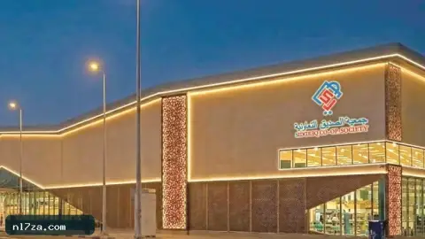 «الشؤون» تنجز خطتها لتوحيد الهوية البصرية للتعاونيات