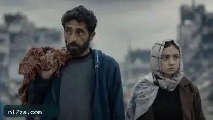 الفيلم الفلسطينى غزة 13 يحصد جائزة NETPAC بـمهرجان تورنتو