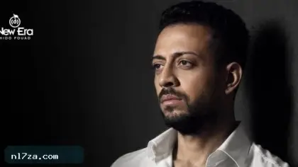 هو اللى ساب.. لؤى يطرح أغنيته الجديدة بعد غياب الخميس المقبل