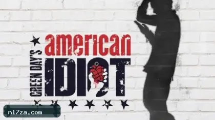 ثورة الروك.. قصة صعود ألبوم American Idiot وتحدى السياسة الأمريكية