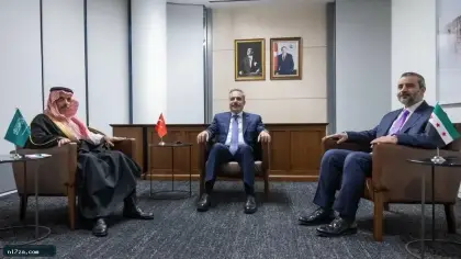 وزير الخارجية يعقد اجتماعاً مع نظيريه السوري والتركي