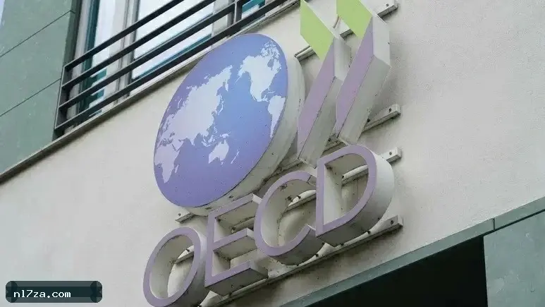 ما توقعات «OECD» للنمو العالمي في الأشهر الأخيرة من 2026؟ ما توقعات «OECD» للنمو العالمي في الأشهر الأخيرة من 2026؟