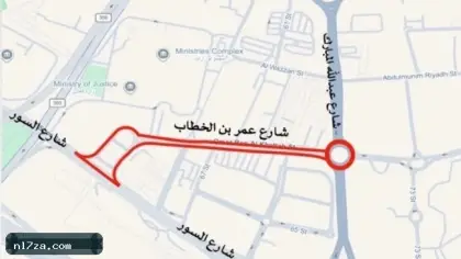 «المرور»: إغلاق كلي لشارع عمر بن الخطاب للقادم من شارع عبدالله المبارك باتجاه شارع السور