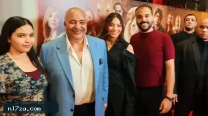 بيومي فؤاد أبو البنات.. نور وجود في ظهور عائلي بالعرض الخاص لـ«شيش دو»