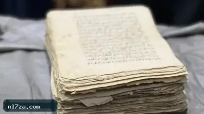 عائلة بقنا تحتفظ بمصحف عمره 200 عام ووثائق من القرن التاسع عشر.. صور
