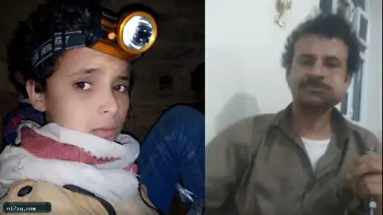 20 ألف ريال ثمن الطفل.. أب يواجه الحوثي لاستعادة نجله