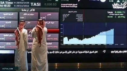 81 نقطة انخفاض للأسهم.. التداولات 3.5 مليار ريال