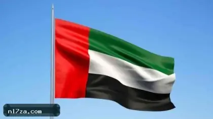 تعليق رحلات شركات الطيران الإيرانية من وإلى الإمارات حتى إشعار آخر