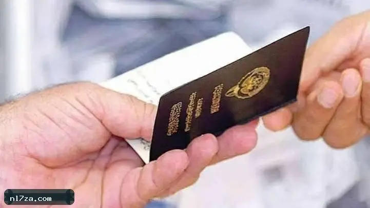 خدعة الأبناء الوهميين.. السجن والغرامة لـ6 خليجيين اشتروا 'الجنسية الكويتية' خدعة الأبناء الوهميين.. السجن والغرامة لـ6 خليجيين اشتروا 'الجنسية الكويتية'