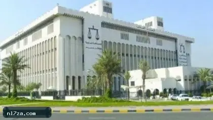 رسمياً.. أسماء قضائية بارزة تتولى ملف محاكمة «وزراء الكويت»