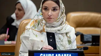 السعودية تجدد دعمها للسلطة الفلسطينية وتدعو للإفراج عن أموال المقاصة