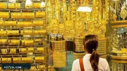 الذهب يواصل التراجع في العراق.. انخفاض جديد لجميع الأعيرة اليوم الجمعة