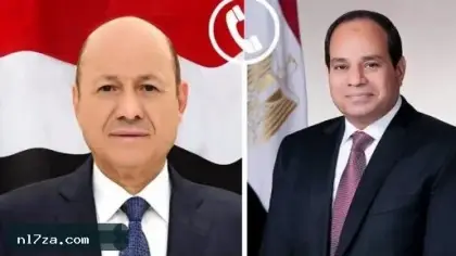الدكتور رشاد العليمى يثمن المواقف المصرية الثابتة تجاه الشعب اليمنى الشقيق
