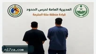 «حرس الحدود» يضبط مخالفين للائحة الأمن والسلامة البحرية بجدة