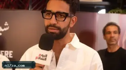 المطرب عمرو جابر: سوق الأغانى بقى قوى جدا وأغنية شيش دو اتعملت فى 3 أيام