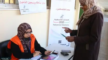 فلسطين تفتح باب الترشح للانتخابات التشريعية.. 132 مرشحاً حداً أقصى للقائمة