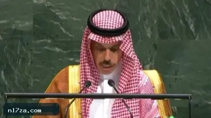 وزير الخارجية السعودى: نرفض أى محاولات للتهجير القسرى للشعب الفلسطينى