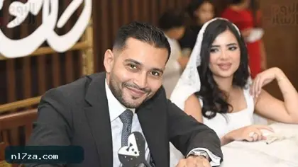 عقد قران ابن الفنانة صابرين بحضور الأهل والأصدقاء.. صور