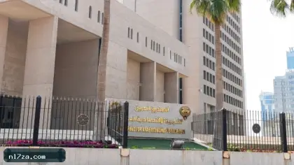 صافي إيرادات صندوق التنمية يتجاوز 431 مليون دينار في 2026/2025