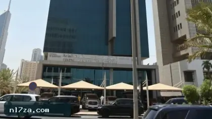 تجاوز مصروفات جهاز المناقصات إيراداته بنحو 7.3 مليون دينار في 2025/2026
