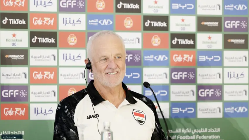 أرنولد: الضغوط على السعودية أكبر من العراق قبل مواجهة المنتخبات أرنولد: الضغوط على السعودية أكبر من العراق قبل مواجهة المنتخبات