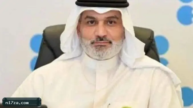 أوبك تتوقع ارتفاع استهلاك الطاقة العالمي 23 بالمئة حتى 2050 أوبك تتوقع ارتفاع استهلاك الطاقة العالمي 23 بالمئة حتى 2050