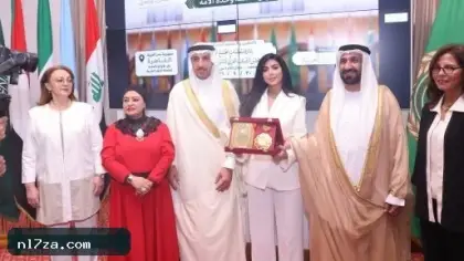 كارولين عزمي تتوج بلقب العطاء الوطني في ملتقى القيادات العربية