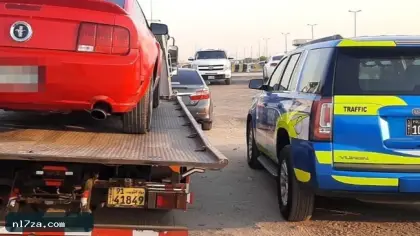 ثلاث خطوات لرفع الكابح عن المركبة بعد سداد المخالفة