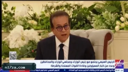 وزير الصحة يعلن إنفاق 2 تريليون جنيه على القطاع خلال عشر سنوات