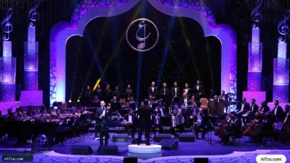 نادية مصطفى، دار الأوبرا المصرية، عمر خيرت، عاصي الحلاني، مهرجان الموسيقى العربية، حفلات أكتوبر
