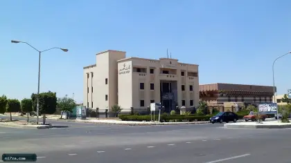 شهادات بنك مصر الجديدة 2026 وفق جدول أسعار العائد المؤرخ في 20 سبتمبر