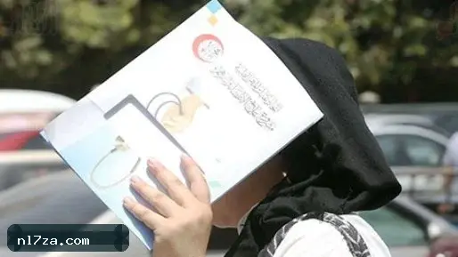 طقس الجمعة معتدل مع شبورة وأمطار خفيفة في مناطق متفرقة طقس الجمعة معتدل مع شبورة وأمطار خفيفة في مناطق متفرقة