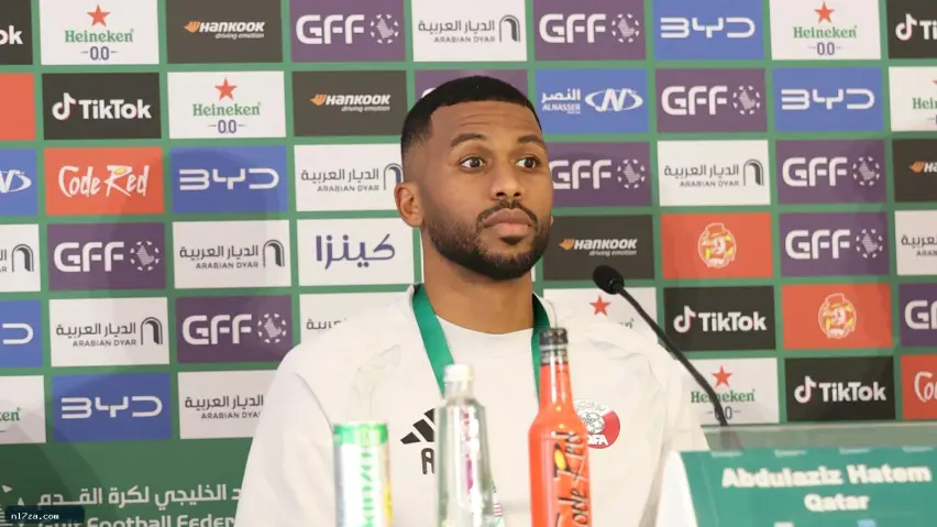 عبدالعزيز حاتم يؤكد جاهزية قطر لمواجهة السعودية في نصف النهائي عبدالعزيز حاتم يؤكد جاهزية قطر لمواجهة السعودية في نصف النهائي