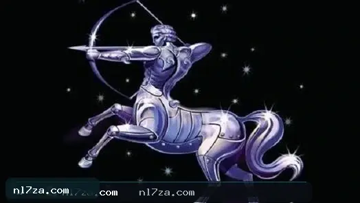 حظك اليوم حظك اليوم