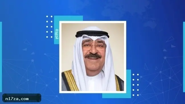أمير الكويت يهنئ رئيس ألمانيا بذكرى الوحدة ويتمنى الازدهار للشعب