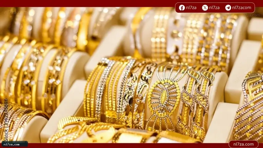 أسعار الذهب أسعار الذهب