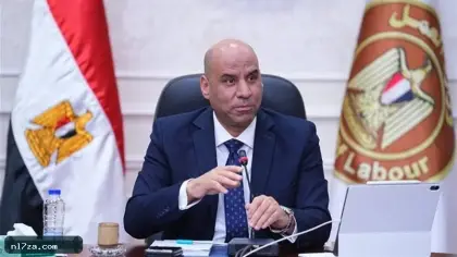 فرص عمل 2026، وظائف وزارة العمل، وظائف القطاع الخاص، وظائف الشباب، 958 فرصة عمل، رواتب 25 ألف جنيه