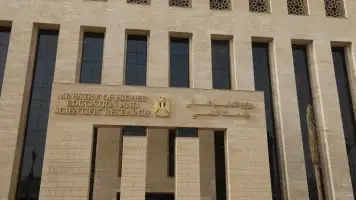 مجلس الجامعات الأهلية يعلن تفاصيل الترشح لرئاسة 14 جامعة اليوم مجلس الجامعات الأهلية يعلن تفاصيل الترشح لرئاسة 14 جامعة اليوم