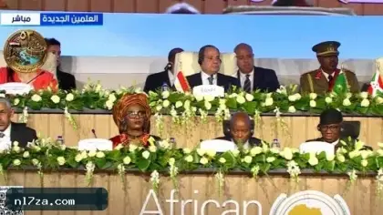 السيسي يشارك في القمة التنسيقية الثامنة للاتحاد الأفريقي بمدينة العلمين