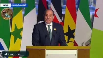السيسي يؤكد دعم مصر لتمويل مشروعات أفريقيا وتعزيز التكامل الاقتصادي