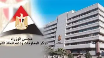 الصناعات متوسطة وعالية التكنولوجيا تقود نمو الإنتاج والتجارة العالمية