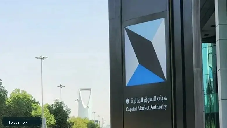 تداول السعودية تطلق آلية جديدة لأوامر السوق وتحقق ارتفاعا في المؤشر