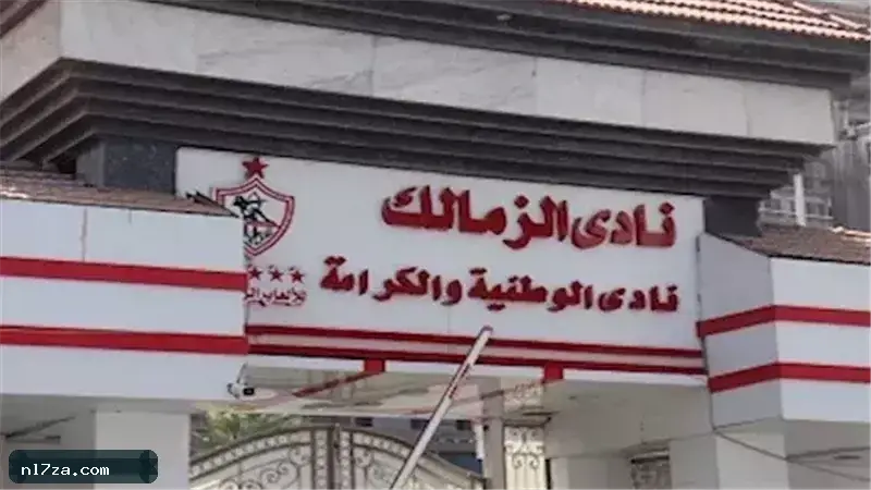 الدوري المصري الدوري المصري