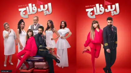 إيرادات السينما، محمود التاني، ريد فلاج، شيش دو، خلي بالك، الجواهرجي